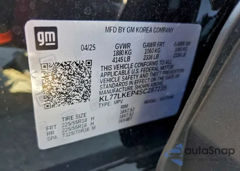 2025 Chevrolet Trax Activ из США, поврежденный, VIN KL77LKEP4SC287235